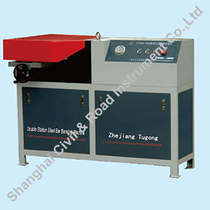 STGW-40C Double Station Steel Bar Bending Machine