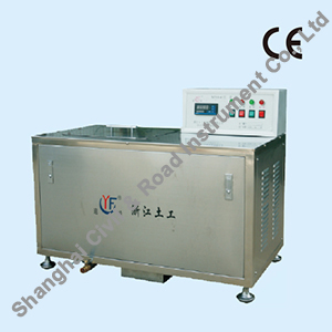 STSY-4 Constant Water Bath with cooler unit