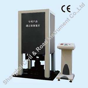 STZSJ-1 Semirigid Base Vibration Forming Compactor