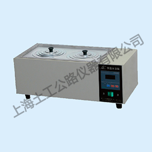 STSYG-1 型恒温水浴锅