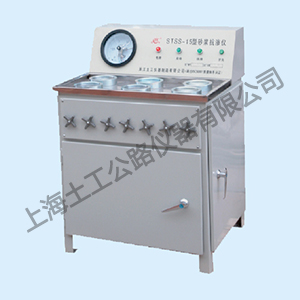 STSS-15 型砂浆渗透仪