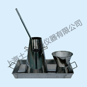 STTLD-2 型坍落度仪