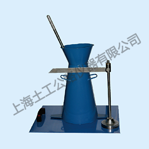 STTLD-1 型坍落度仪