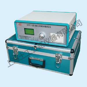 STDT-12 型混凝土动弹性模量测定仪