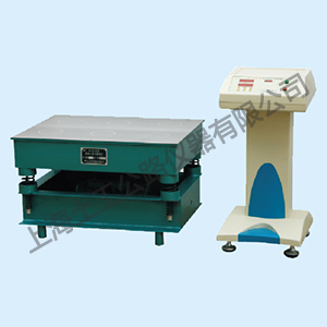 STDG-2 型混凝土磁力震动台(配ABS立式控制器)