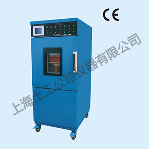 STHJX-2 型环境试验箱