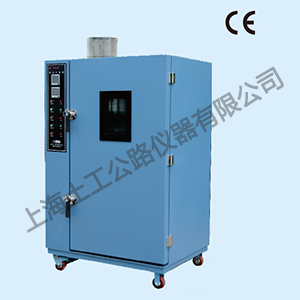 STTHX-2 型混凝土碳化试验箱