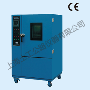 STGS-2 型混凝土干缩试验箱