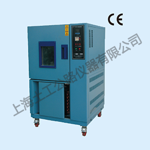 STDW-40D 型高低温试验箱