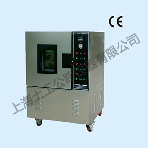 STDW-40 型低温试验箱