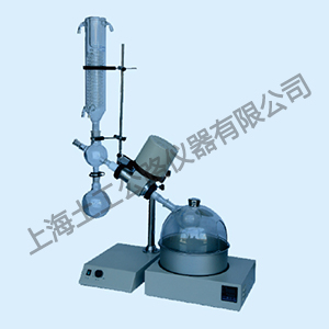 STHSL - 1 型沥青含水量测定仪