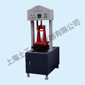 STCX-1 型车辙试样成型机