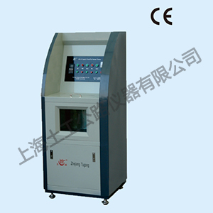 STLL-2 型沥青含蜡量测定仪