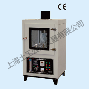 STBX-85 型旋转沥青薄膜烘箱