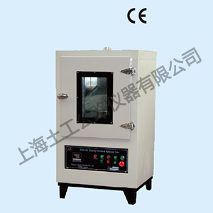 STBX-82 型旋转沥青薄膜烘箱