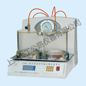 STMD-4 型沥青混合料最大理论密度仪
