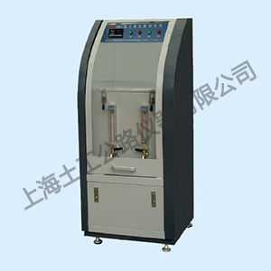 STHS-2 型三氯乙烯回收仪