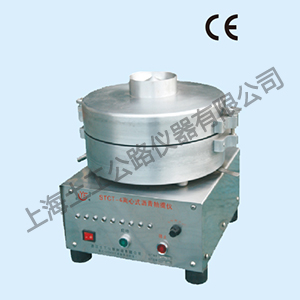STCT-4A 型离心式沥青抽提仪（新款）