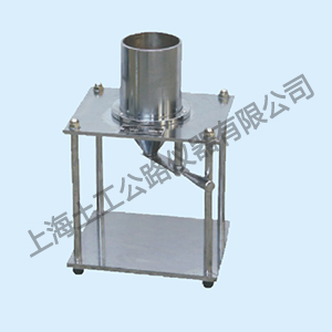 STXCJ-1 型细集料棱角性测定仪