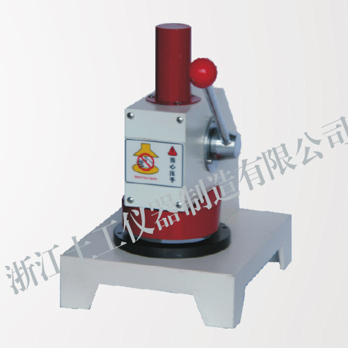 STCPJ - 2 型环刀滤纸冲片机