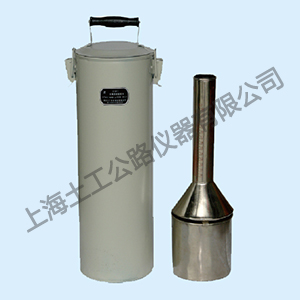 STSM - 1 型土壤湿度密度仪