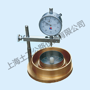 WZ - 1 型膨胀仪