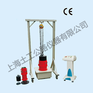 STZM-1 型振动台法最大干密度试验仪