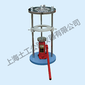STTM-3 型多功能液压推土器