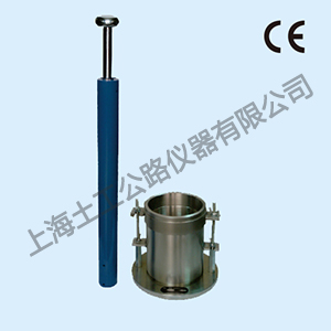 STZJ-1 型标准手提重型击实仪（特制）