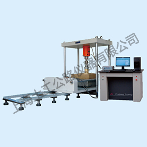 STZJY-500 型微机控制大型直剪仪