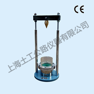 STLC-1 型落锤穿透试验仪