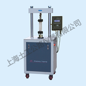 STSLY-2 型土工合成材料撕裂试验仪