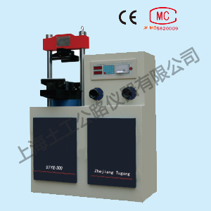STYE-300 型电液式抗压(抗折)试验机