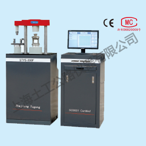STYE-300C 型水泥全自动抗折抗压试验机