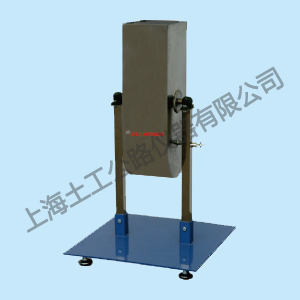 STUT-1 型 U 型装置