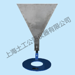 STVL - 1 型 V 型漏斗