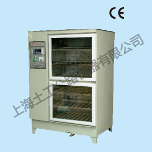 STHBY - 40T 型土工合成材料养护箱